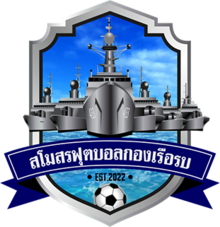 https://img.pgysp.cn/img/football/team/a07b1350f3197088ccaa1030682d4743.png